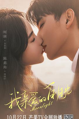 辽宁排名优化seo